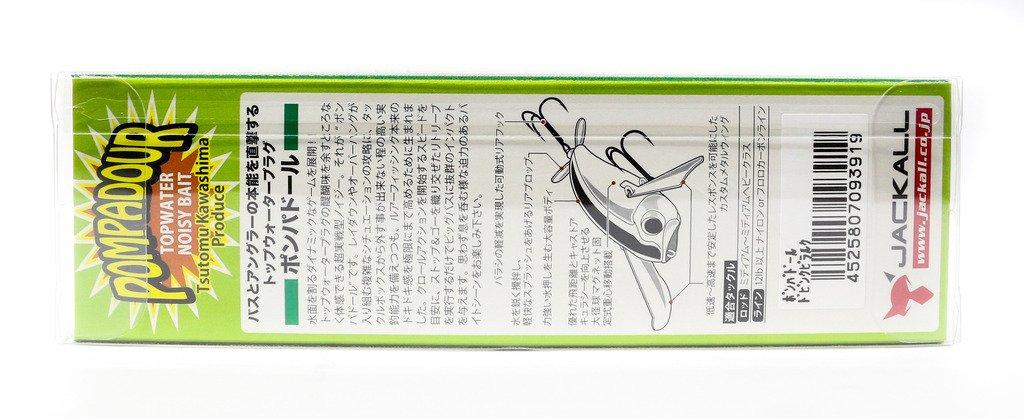 JACKALL Noisy Pompadour 22g 79mm Tonosamagael