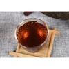 Palace Golden Bud Puerh Tea Ripe Tea Yunnan Puerh Tea 100g Ripe Tea Cake