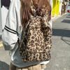 Schultasche Koreanische Version ins Retro Leopardenmuster Rucksacktasche Damen Nischen-Design Große Kapazität Schüler-Schultasche Lässiger Vielseitiger Rucksack