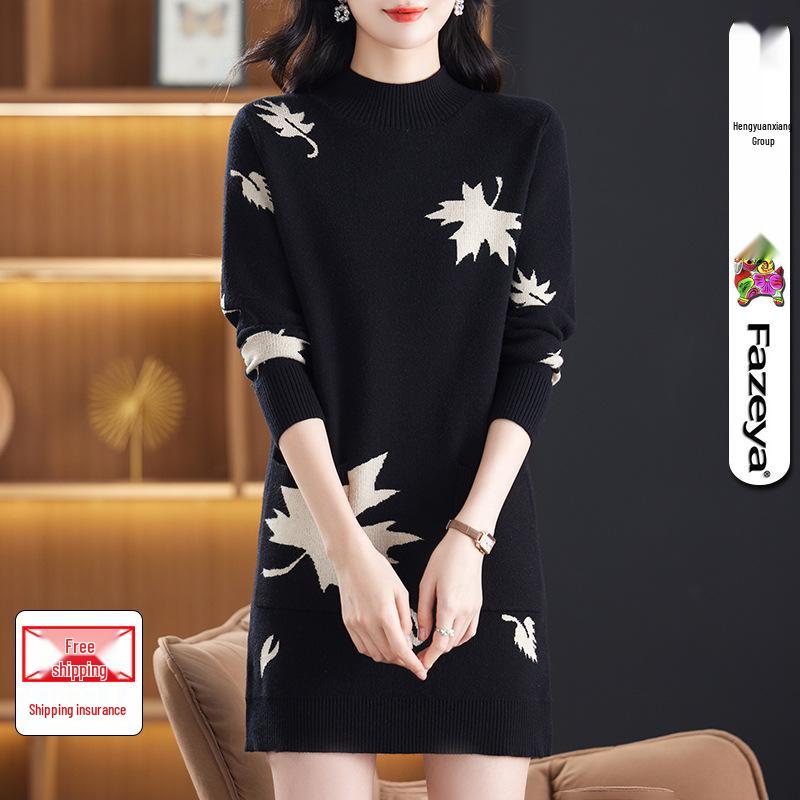 

Женский омолаживающий вязаный свитер Hengyuanxiang на осень/зиму - Идеально с пальто или как шерстяное платье 105 M