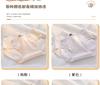 7A antibacterial long crotch women's underwear made of pure cotton, skin friendly, breathable and traceless, mid waist women's triangle underwear