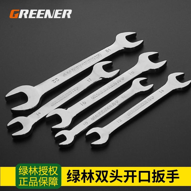Chrome Vanadium Steel Open End Wrench Set Industrial Grade Long Reach Metric Double Head Spanner Mechanics Auto Repair