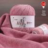 Hand-Knitted Medium-Thick Pure Cashmere Yarn Ball for DIY Projects - Perfect for Scarves and Gifts