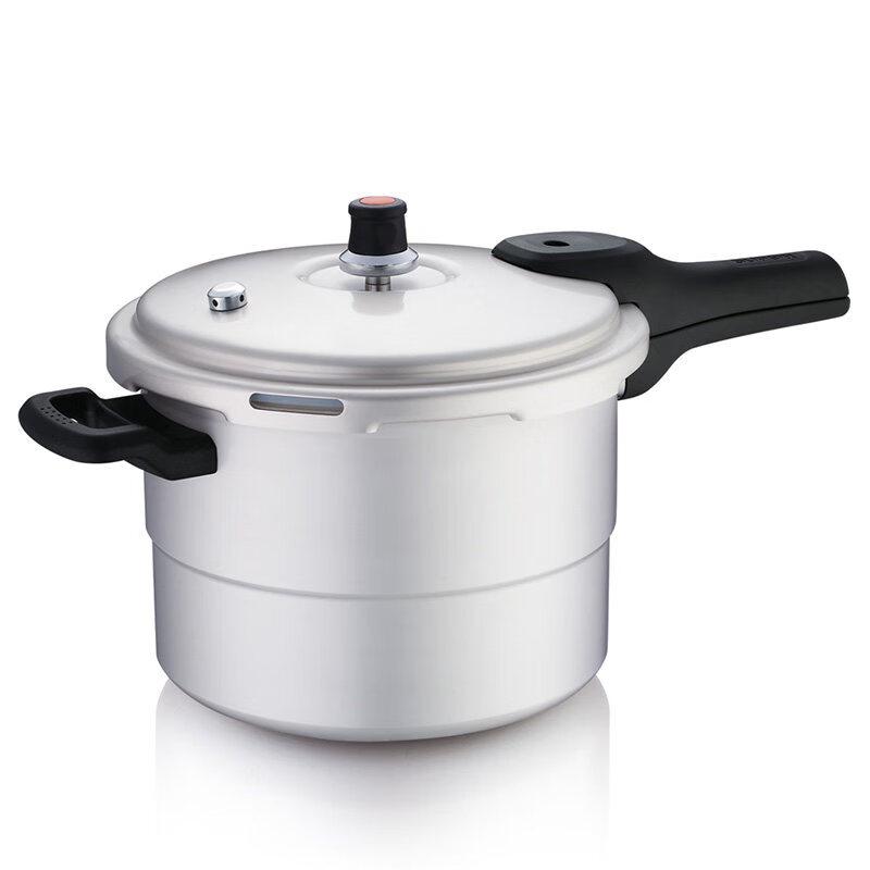 Supor 7.5L Aluminum Pressure Cooker with Steamer