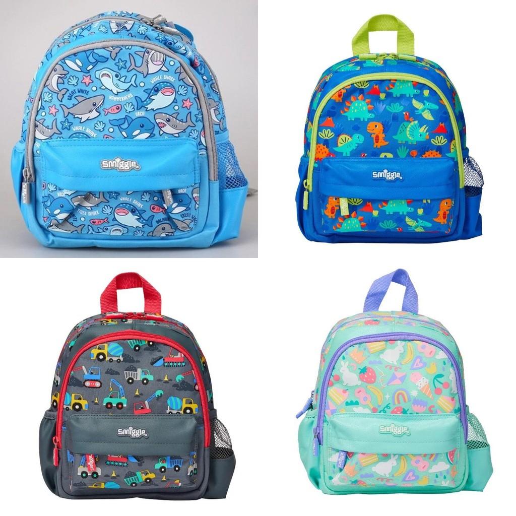 Zaino Smiggle per Bambini Animali per Bambini e Bambine della Scuola dell'Infanzia con Design in Tela Resistente Personaggi Speciali Inclusi