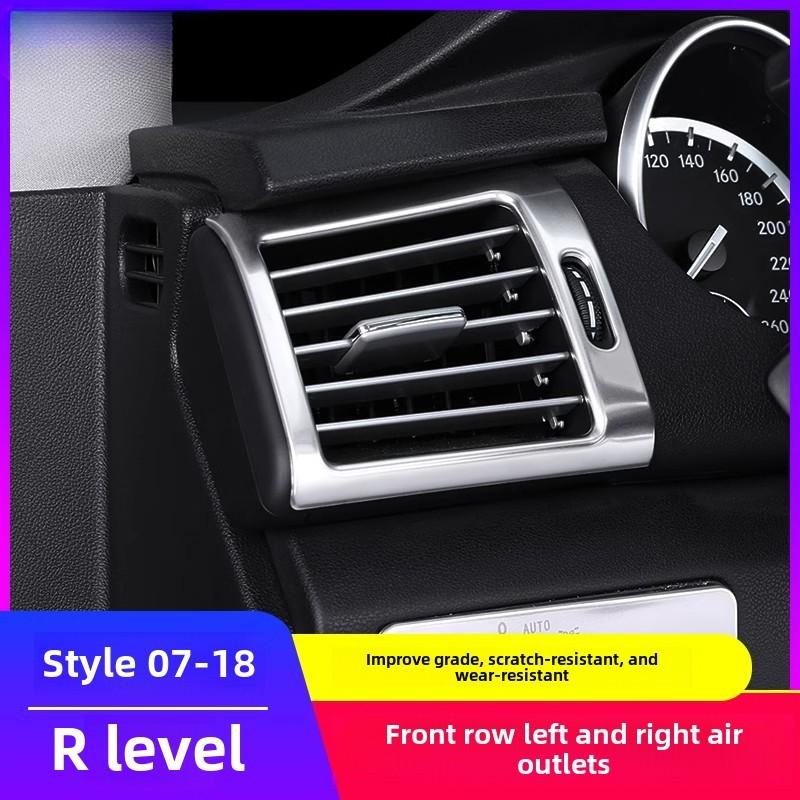 For Mercedes-Benz W251 R-Class left and right trend trim r320 r300 r350 r400 modified interior trim