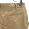 MARNI made in Italy Nylon twill Cropped pants 40 beige Women Used