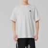 Adidas Sports Lifestyle Series Casual Breathable Round Neck Short Sleeve T-Shirt Men Tops White JP3862