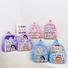 Cry Cartoon Baby Backpack Large Capacity Lightweight Backpack Backpack Student