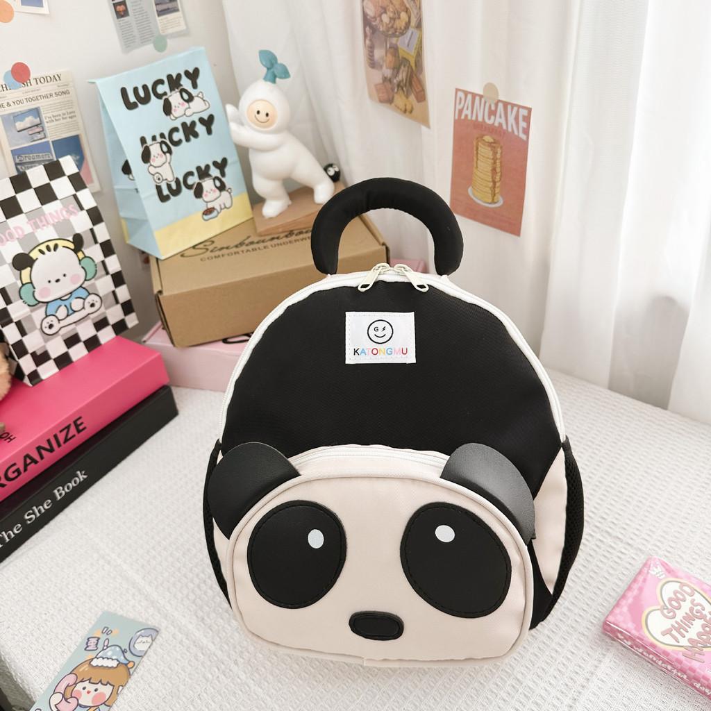 Cute Breathable Nylon Cartoon Animal Mini Backpack For Kids Ages 1-6 Unisex