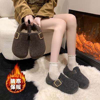 Women's Gray Winter New Woolen Inner Height Increase Cm Versatile Two Wear of Wool Shoes Plush Warm Shoes