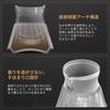 Epeios Melody Drip Coffee cup Easy to Server, 1-4 capacity, Multi-layer coated, Heat-resistant glass, clean, Amber.