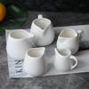 Ceramic Mini Milk Jug & Creamer with Handle - Creative Sauce Pot 