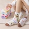 Coral Fleece Autumn and Winter Socks Women's Fleece Thickened Cartoon Bear Medium Tube Socks Warm and Comfortable Home Sleeping Floor Socks