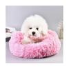 1pcs Super Soft Pet Bed Kennel Dog Round Cats Winter Warm Sleeping Bag Long Plush Puppy Cushion