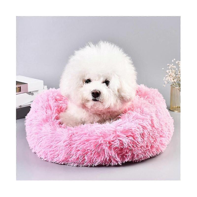 1pcs Super Soft Pet Bed Kennel Dog Round Cats Winter Warm Sleeping Bag Long Plush Puppy Cushion