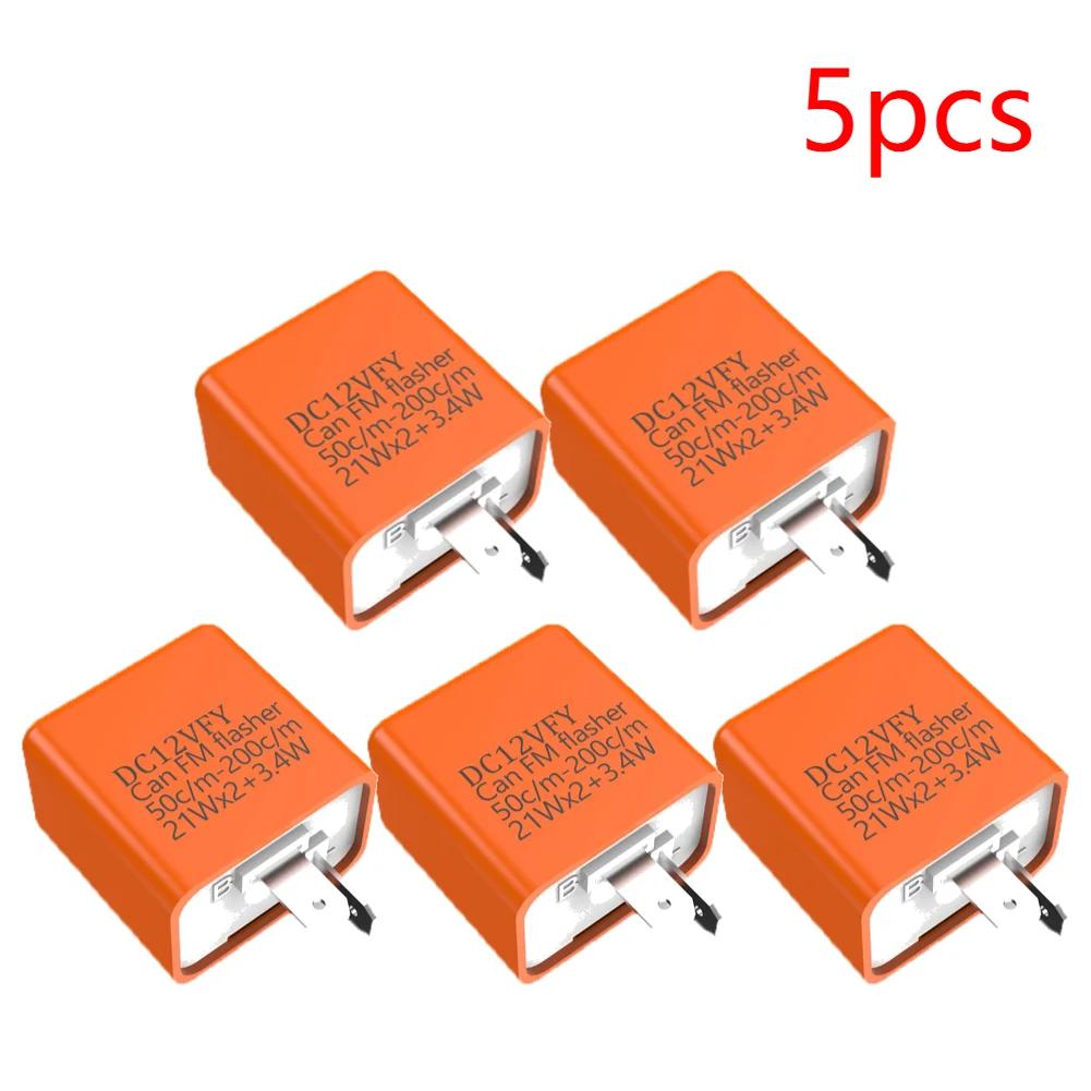 1-5PCS  DV 12V LED Flasher Relay Adjustable Frequency Relay Flasher Turn Signal Indicator Relays For Motorcycle Accessories