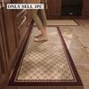 Kitchen Floor Mat Anti-slip Oil-proof Carpet Pvc Leather Waterproof Foot Mats Long Strip Rug American Retro Home Decoration Rugs