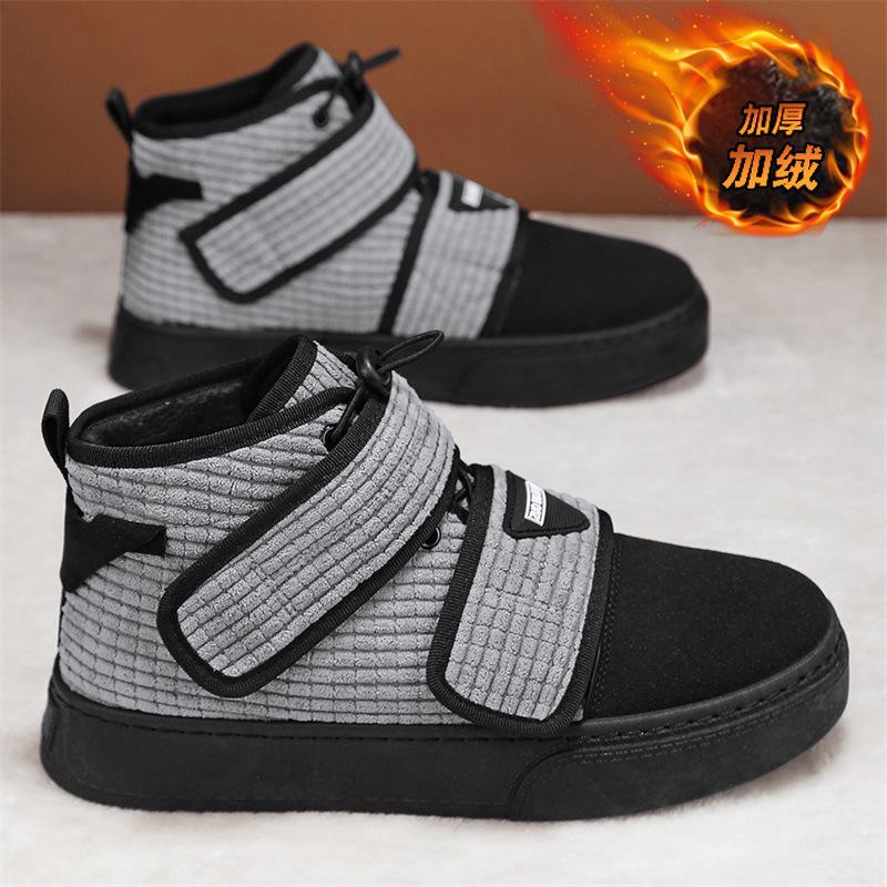 

Дизайнерская мода мужские вельветовые зимние ботинки зимние меховые теплые на липучках удобные высокие кроссовки для скейтбординга 41 серый