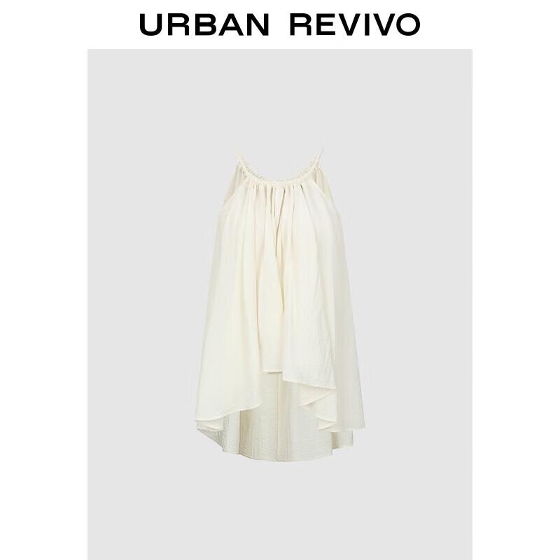 Женская элегантная асимметричная плиссированная майка UR S