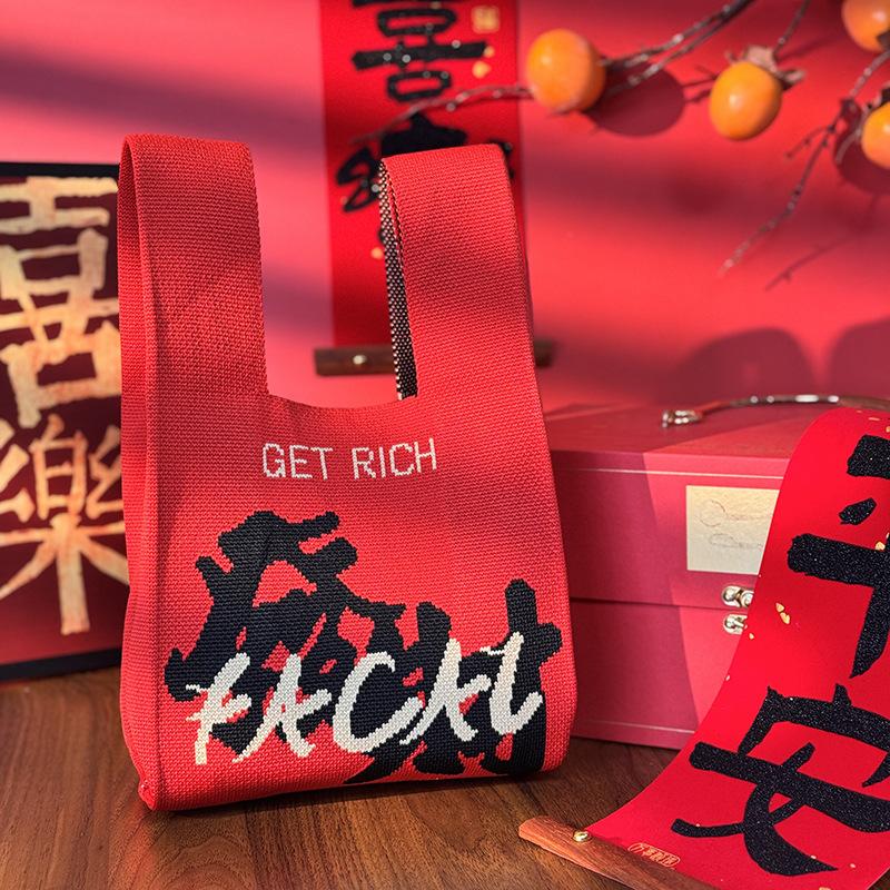 2026 Horse Year Cartoon Mascot Pony Knitted Gift Bag Handheld Candy Bag Mini Knot Wrist Bag Cute Tote Bag Reusable Shopping Bags