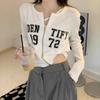 Women's Letter Print Zip-Up Cardigan: New Loose Slimming Long Sleeve Hot Girl Top