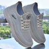 22 Summer Soft-soled Lightweight Sports Shoes Mesh Breathable Casual Shoes