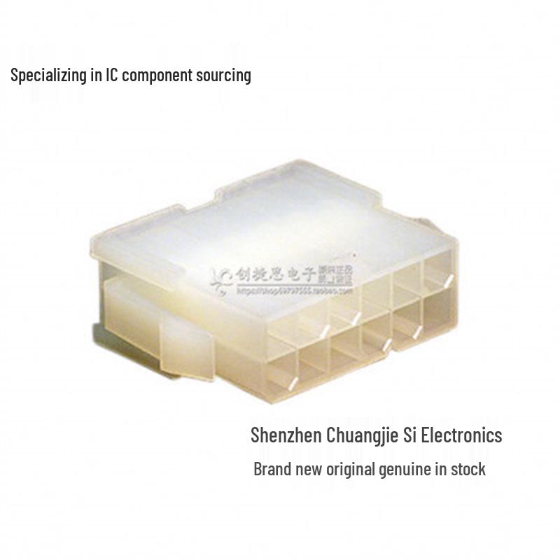 

MOLEX 12-Pin 4.2mm Connector 39-01-2121 Standard