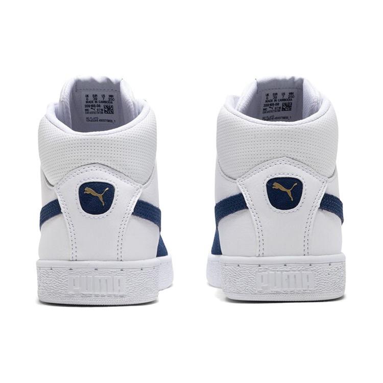 New PUMA 1948 Mid Cozy Breathable Mid Tops Casual Skateboarding Shoes Unisex White 359169-08