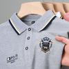 Trend Hub New Men's Casual Embroidery Short Sleeve Polo Shirt Fashion Solid Color Top