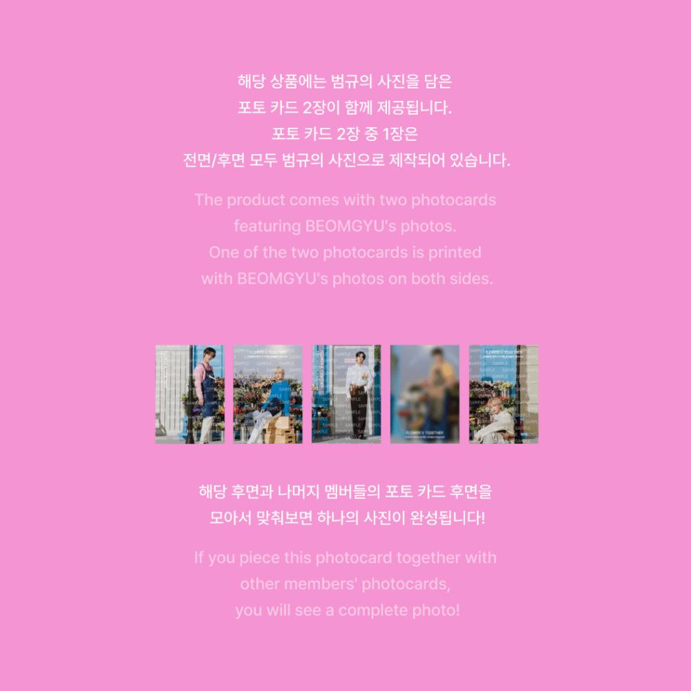 TXT BEOMGYU Flower Shop Bracelet