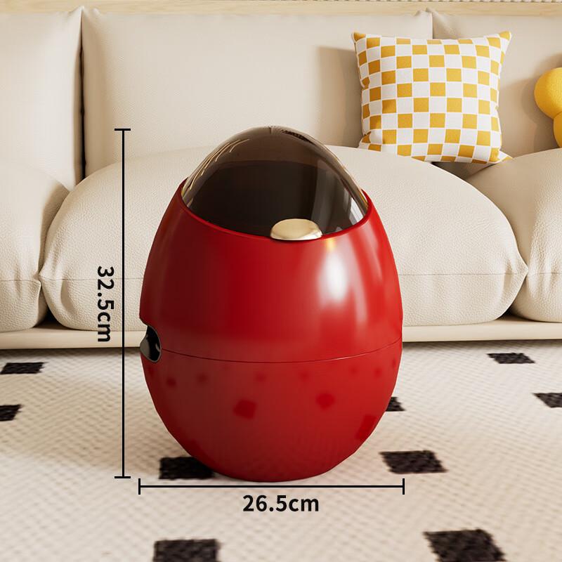 Egg-shaped Double-Barrel Trash Can