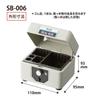 Plus Steel Stamp Box, Stamp Case, Light Gray, Small Size, Holds 29 Subject Stamps, SB-006 37-165