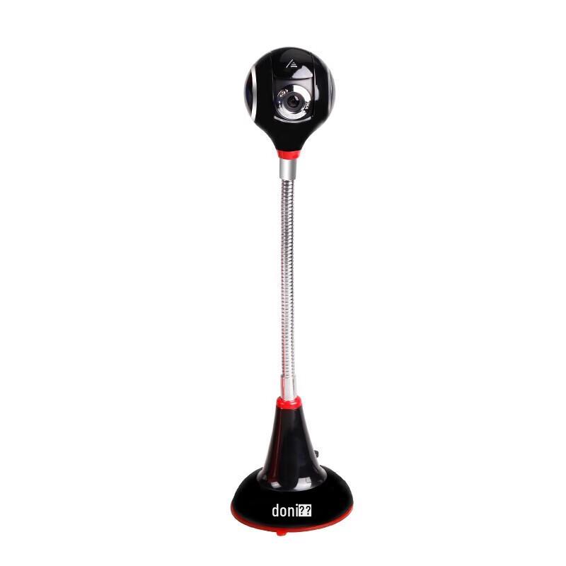 

Aoni C32 1080P Full HD Webcam