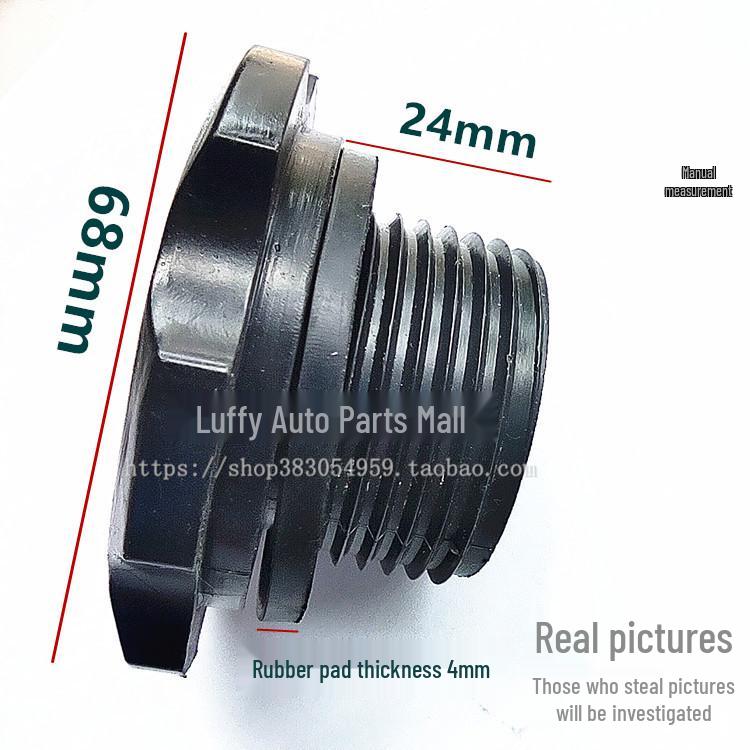 Engine Oil Filler Cap for Chaichai 4102/4100, Dongfeng Dolica, Jianghuai, Foton