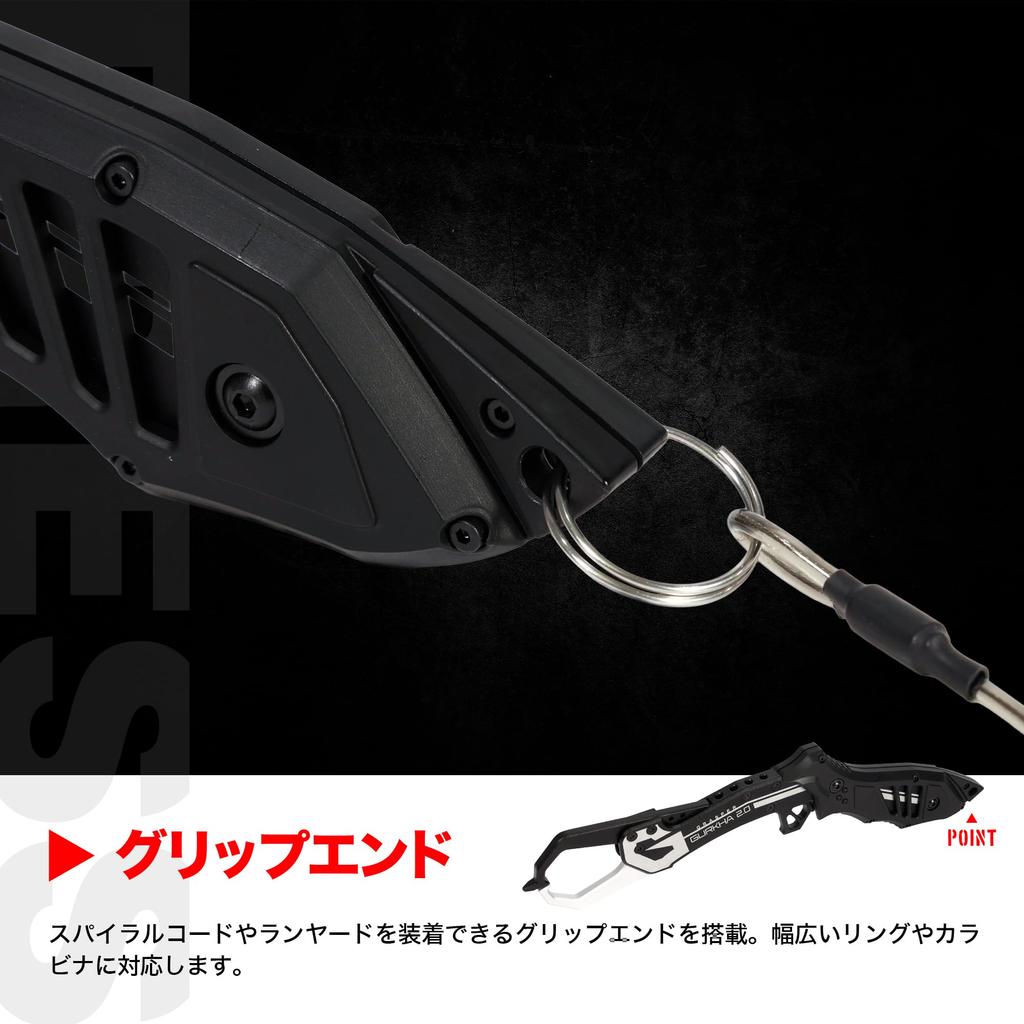 Dress Grasper Gurkha Fish Crimson Fish Grab with Carabiner and Spiral Boga Aluminum BIG FISH Compatible Model Grip, Red, Fishing, Cord, Grip, Alloy,