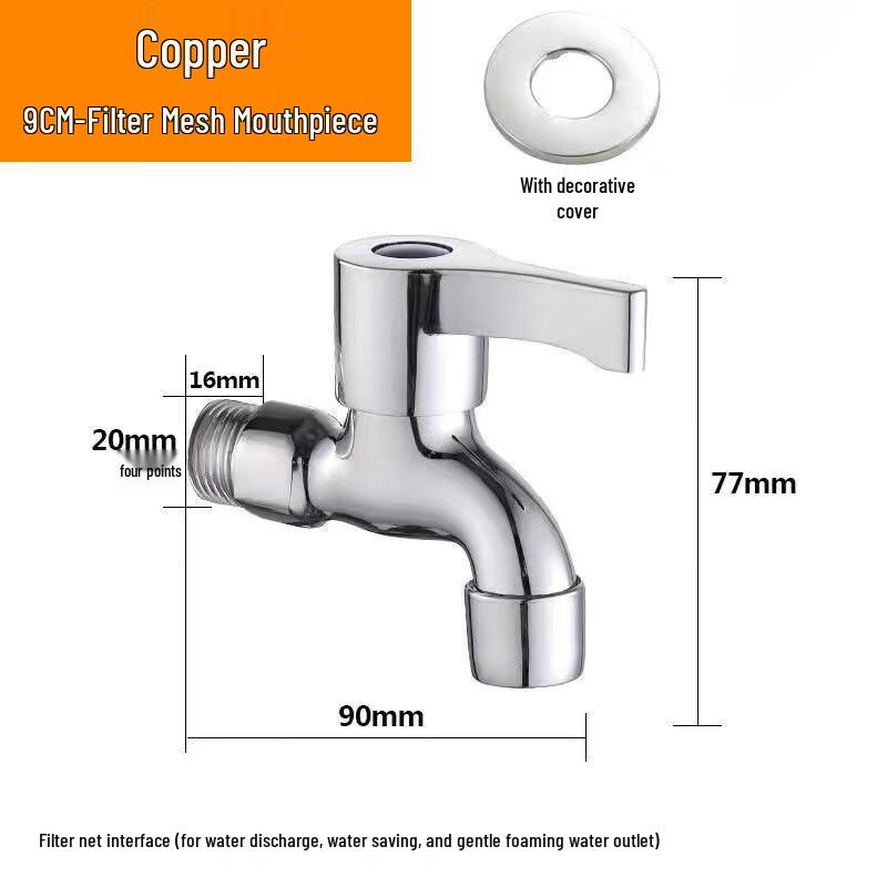 Lion Search Brass Quick-Open Washing Machine Faucet