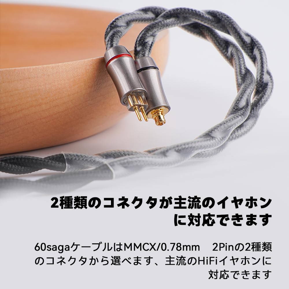 NICEHCK 60saga Hörlurar Ultrahög Renhet Pressad Enkristall Koppar OCC 2-pins Koppar OFC-kontakt Flätad med Svart PP-tråd Ersättningsmetall