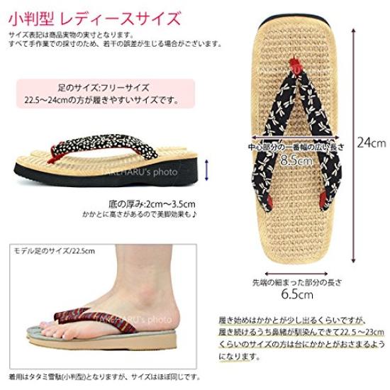 Takeharu Hemp Geta Sandály pro ženy vyrobené v Inden stylu, Japonsko, Houba, Různé, Oválné,