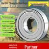 Harbin Chaoyan Maintenance-Free Waterproof Dustproof Agricultural Bearings 6205/6206/6207