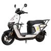 Ninebot NZ/Mzmix Long-tail Extra-thick Electric Scooter Bumper Rack Anti-collision Accessory