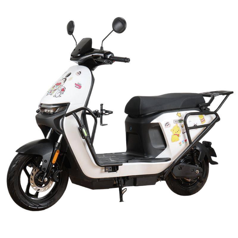 Ninebot NZ/Mzmix Long-tail Extra-thick Electric Scooter Bumper Rack Anti-collision Accessory
