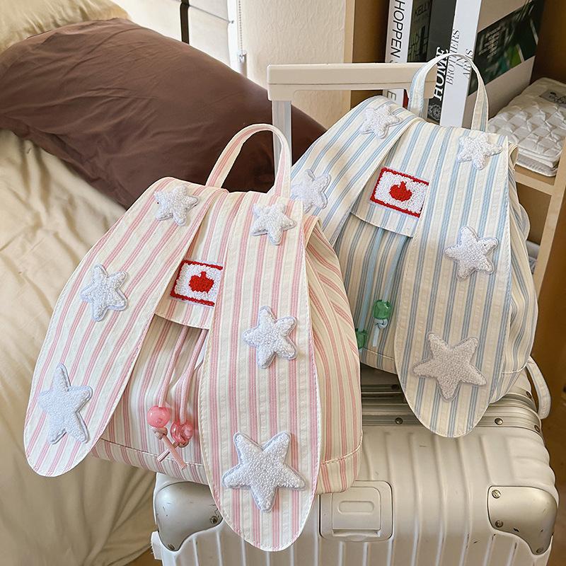 Cute rabbit ear backpack female junior high school student vertical stripe contrasting color star bag high value student travel small backpack