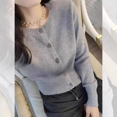 New Long-sleeved Waist Cardigan Women's Autumn and Winter Bottom Short Top Knitted Sweater Jacket