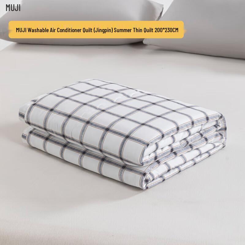 

Muji Washed Summer Quilt