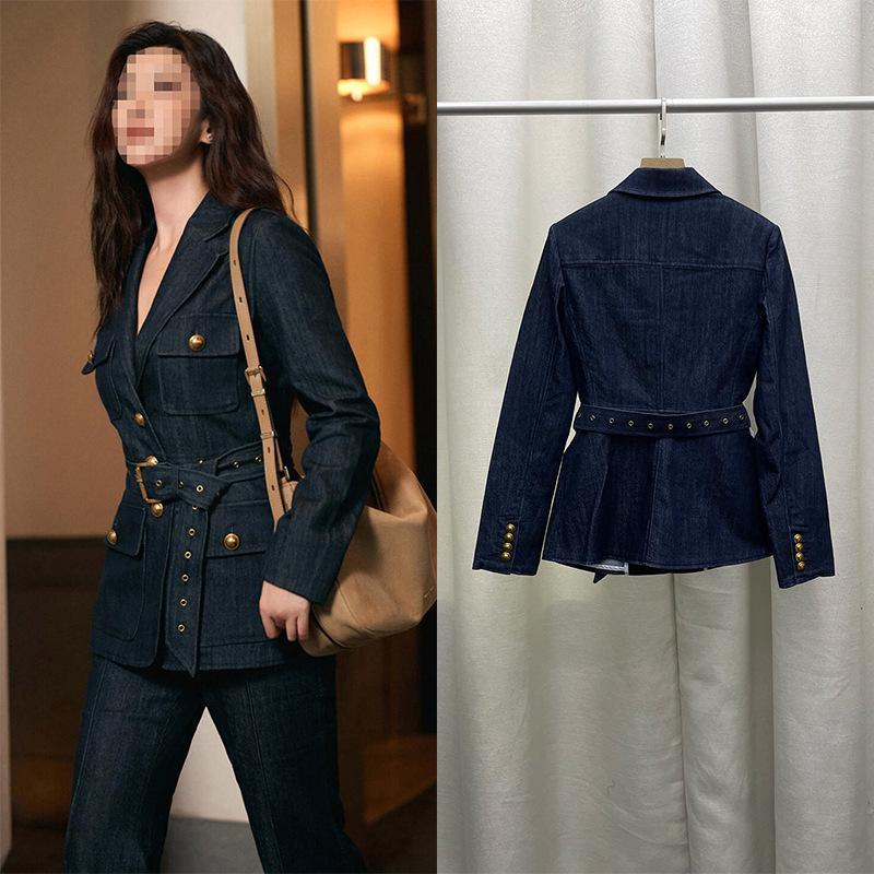 Zhu Zhu Blue Denim Women's Two-Piece Set: Stylish Suit Jacket & Slimming Jeans