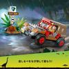 LEGO Jurassic World Dilophosaurus Attack Building Toy for Kids Ages 6-9, Educational Gift, 76958