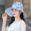 Summer Hat Women's Sunshade Sun Hat Fashion Versatile Lace Bow Summer Outdoor Bucket Hat