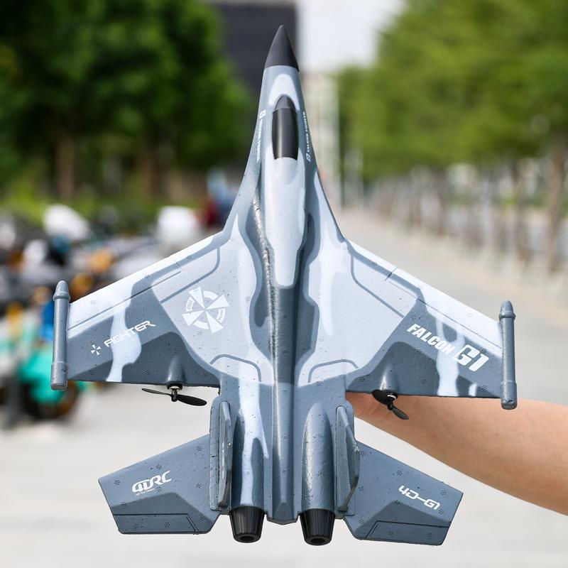 

G1 Drone Fighter Remote Control Aircraft Foam Electric Outdoor Remote Control Aircraft Professional Glider Children s Boys Toys сірий