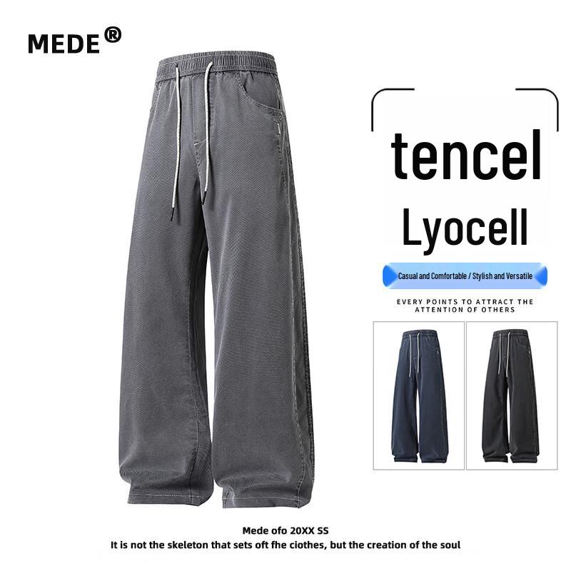 MEDE Men's Tencel Lyocell Wide-Leg Casual Pants